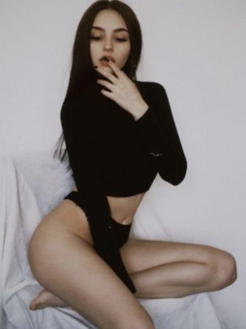 Дарина