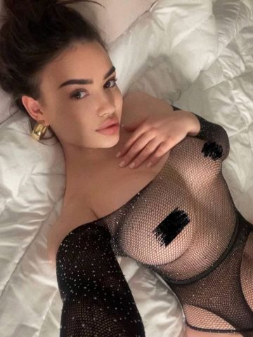 Алиана