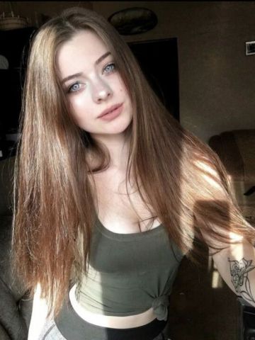 Ирина